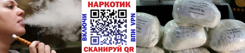 Купить Alpha-PVP  Меф мяу мяу  Гашиш  Краснокаменск