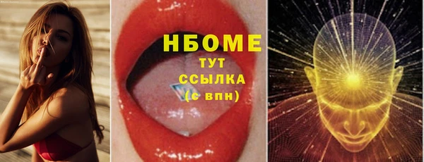 гашиш Козельск