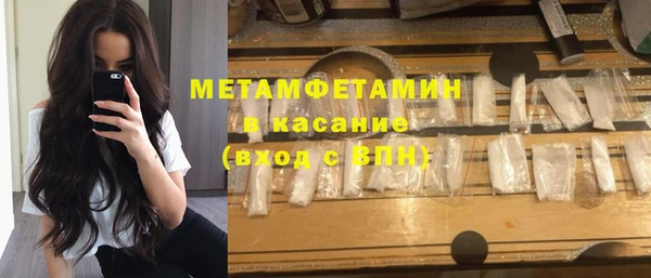 гидропоника Кодинск