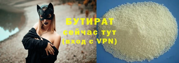 гашиш Козельск