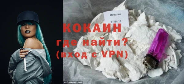 гашиш Козельск