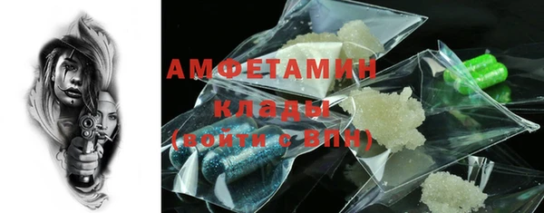 гидропоника Кодинск