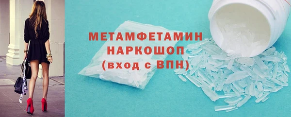 гашиш Козельск