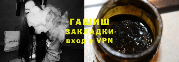 гидропоника Кодинск