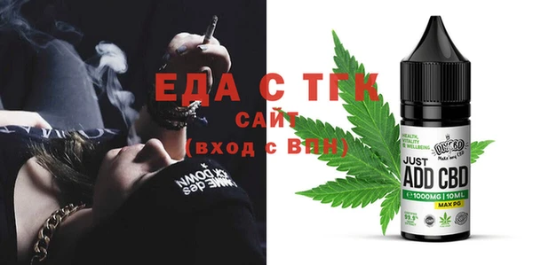 гашиш Козельск