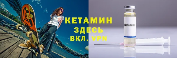 гидропоника Кодинск