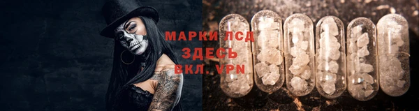 гашиш Козельск