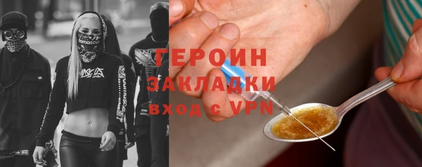 гидропоника Кодинск