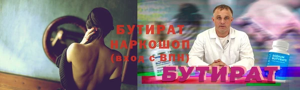 гашиш Козельск