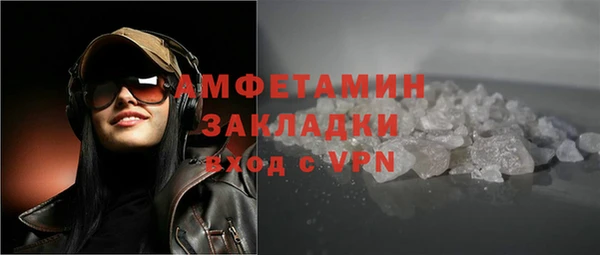 гашиш Козельск