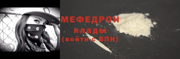 гашиш Козельск
