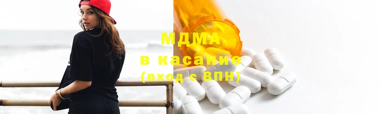 гашиш Козельск