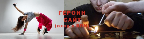 гашиш Козельск