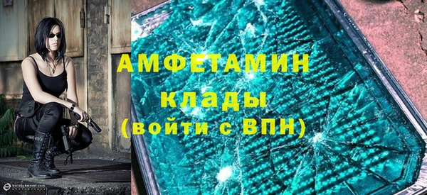 бутират Козловка