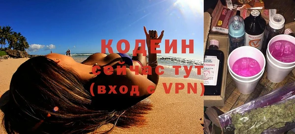 гашиш Козельск