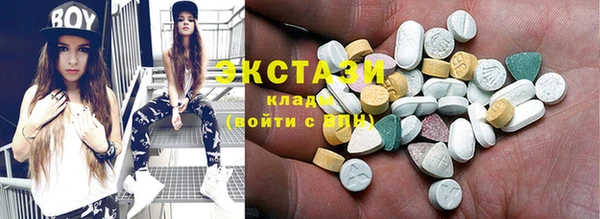 бутират Козловка