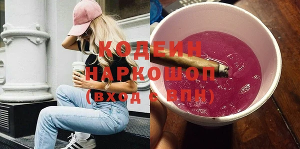гашиш Козельск