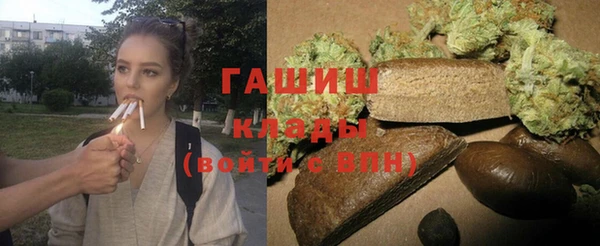 бутират Козловка
