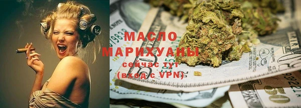бутират Козловка