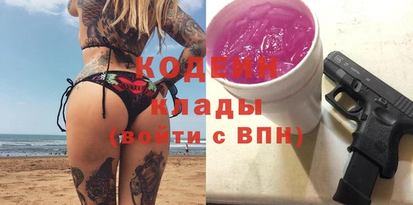 гашиш Козельск