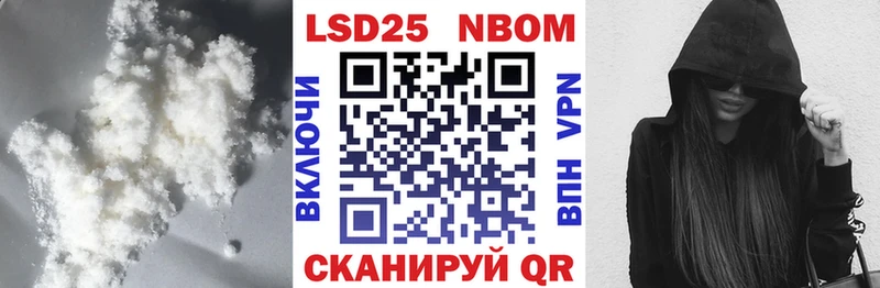 Лсд 25 экстази ecstasy  Купить закладки  Краснокаменск 